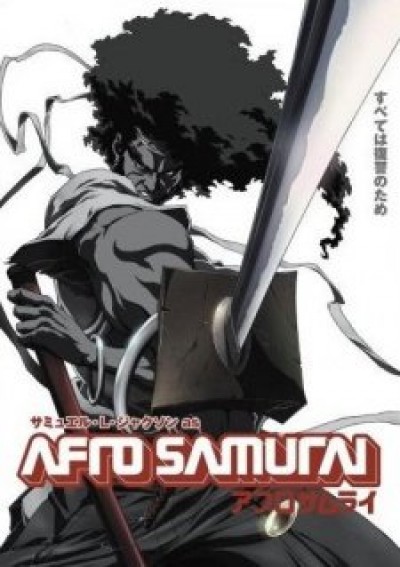 Afro Samurai Samurai Xù