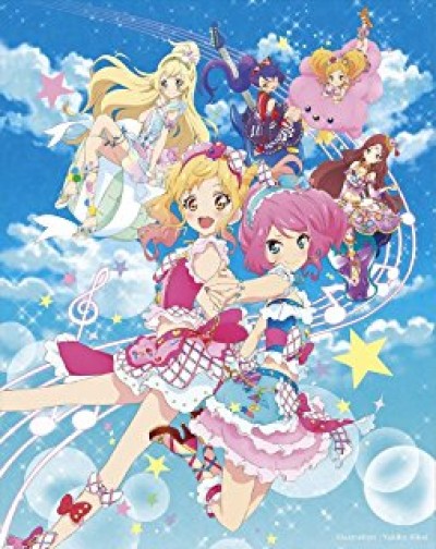 Aikatsu Stars! Movie Gekijouban Aikatsu Stars!