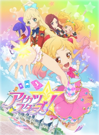 Aikatsu Stars! - 