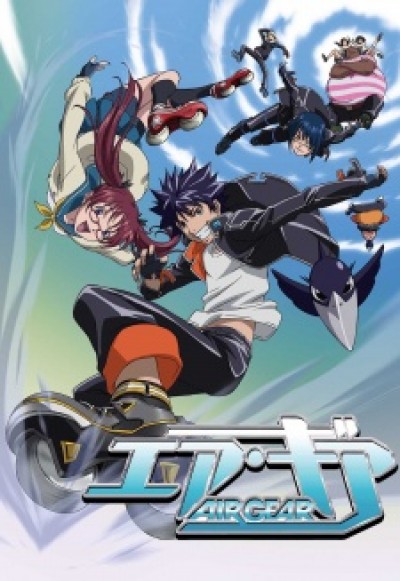 Air Gear - 