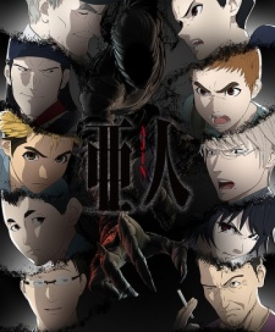 Ajin Part 2 Ajin: Demi-Human 2nd Season, Ajin 2nd Season