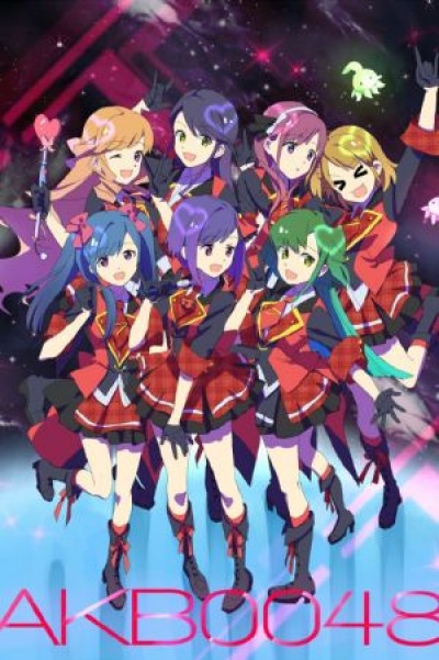 AKB0048 - AKB0048: First Stage