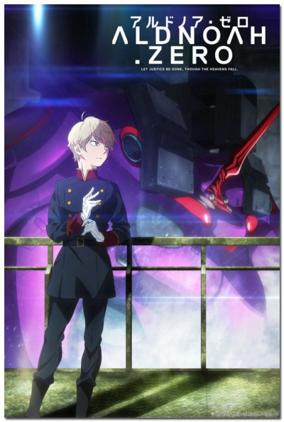 Aldnoah.Zero Part 2 - Aldnoah.Zero, Aldnoah.Zero 2nd Season