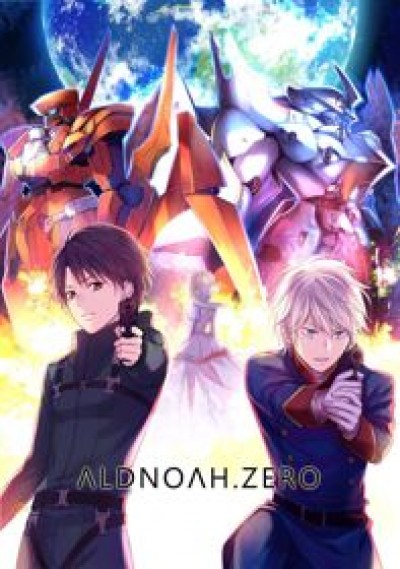 Aldnoah.Zero - AZ