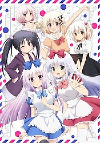 Alice or Alice - Alice or Alice: Siscon Niisan to Futago no Imouto