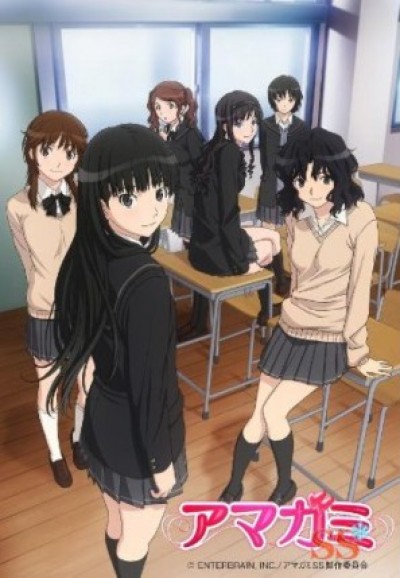 Amagami SS OVA - Amagami SS Short Animations