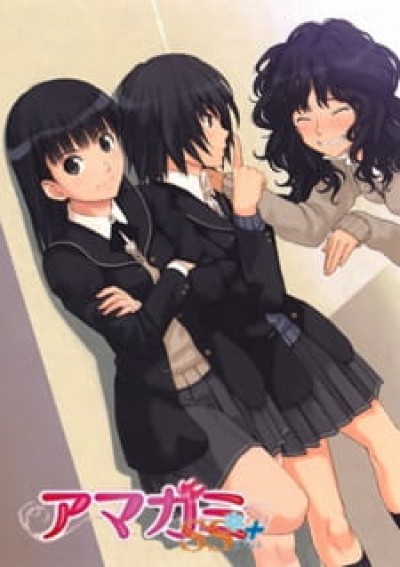 Amagami SS+ Plus: Extra Episode+ Plus Amagami SS Dai Ni Ki Specials, Amagami SS Second Season Specials, Amagami SS 2nd Season Specials