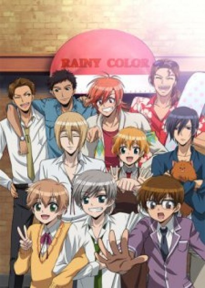 Ame-iro Cocoa: Rainy Color e Youkoso! Rainy Cocoa, Welcome to Rainy Color, Ameiro Cocoa: Rainy Color e Youkoso!, Ame-iro Cocoa 2