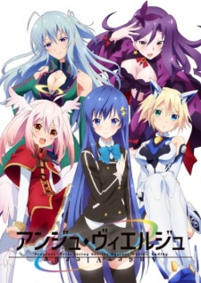 Ange Vierge - 