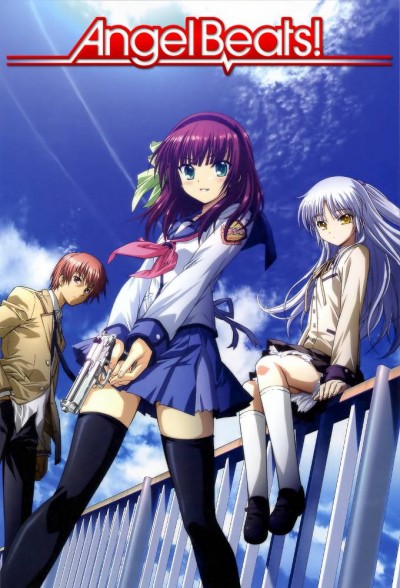 Angel Beats! - 