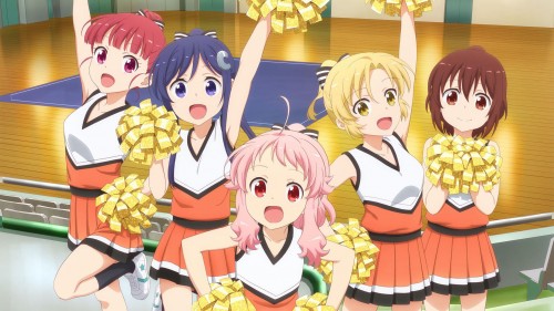 Anima Yell! Anima Yell!