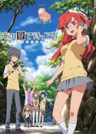 Ano Natsu De Matteru - Waiting in the Summer