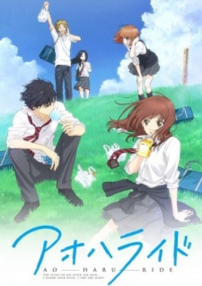 Ao Haru Ride - Con Đường Mùa Xuân, Blue spring, Aoharaido