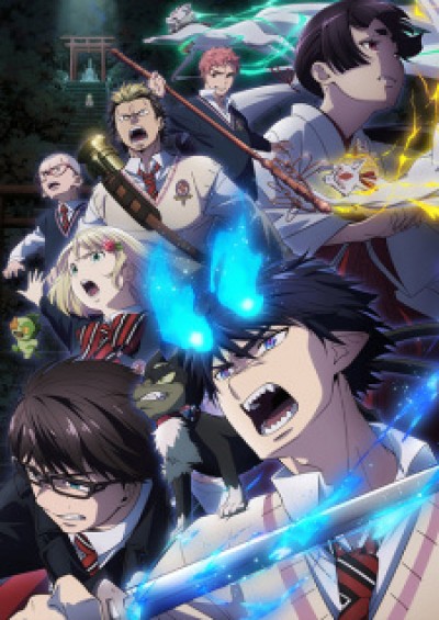 Ao no Exorcist: Shimane Illuminati-hen - Blue Exorcist: Shimane Illuminati Saga, Ao no Futsumashi