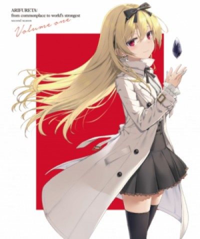 Arifureta Shokugyou de Sekai Saikyou 2nd Season Special - Arifureta: From a Detour to the World's Strongest