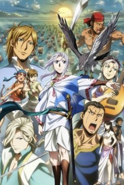 Arslan Senki (TV): Fuujin Ranbu - The Heroic Legend of Arslan: Dust Storm Dance, Chiến ký Arslan 2