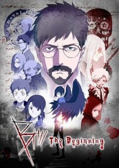 B: The Beginning - 