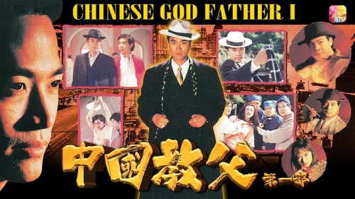 Bá Chủ Bến Thượng Hải (phần 1) Shanghai Godfather