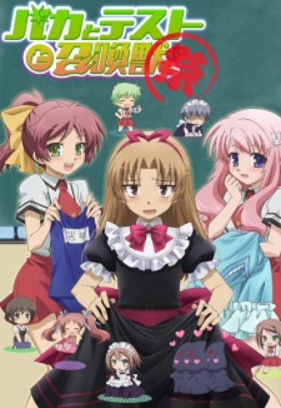 Baka to Test to Shoukanjuu: Matsuri - Baka & Test - Summon the Beasts OVA, Baka to Test to Shoukanjuu OVA, Baka to Test to Shokanju OVA, The Idiot, the Tests, and the Summoned Creatures OVA, Baka and Test: Summon the Beasts OVA