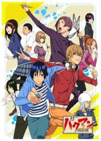 Bakuman. 2nd Season - Bakuman Season 2