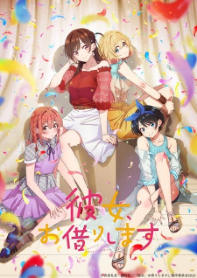 Bạn gái thuê 2 - Kanojo, Okarishimasu 2nd Season, Rent-a-Girlfriend 2nd Season, Kanokari