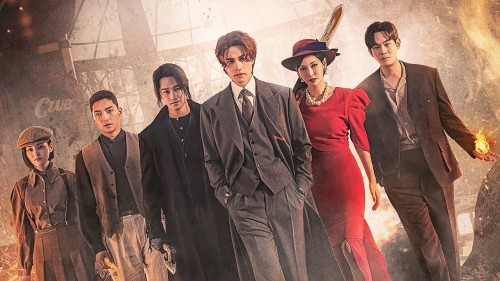 Bạn Trai Tôi Là Hồ Ly: Phần 2 - Tale of the Nine Tailed 1938: Season 2