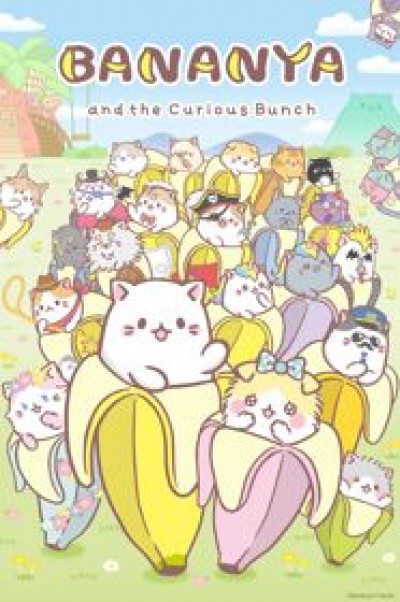 Bananya: Fushigi na Nakama-tachi - Bananya and the Curious Bunch