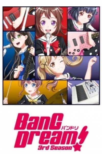 BanG Dream! 3rd Season - 