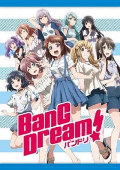 BanG Dream!: Asonjatta! BanG Dream! Special