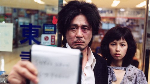 Báo Thù (bản hàn) - 올드보이 - Oldboy