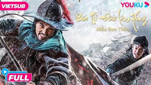 Báo Tử Đầu Lâm Xung Sơn Thần Miếu - 豹子頭林沖之白虎堂 - The Panther Head Hero 3