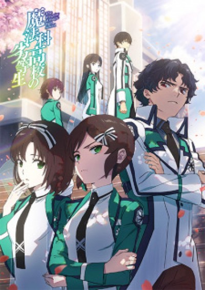 Bất Thường Tại Trường Phép Thuật Mùa 3 Mahouka Koukou no Rettousei 3rd Season, The Irregular at Magic High School Season 3