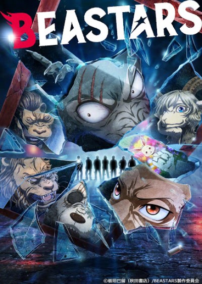 Beastars 2nd Season - 