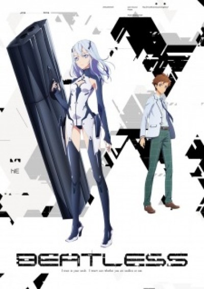 Beatless - 