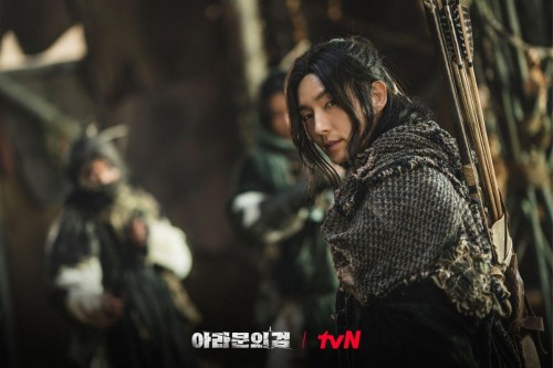 Biên Niên Sử Arthdal 2: Thanh Kiếm Của Aramoon - Arthdal Chronicles 2: The Sword Of Aramun