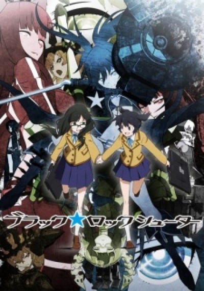 Black★Rock Shooter (TV) - Black Rock Shooter, BRS (TV)