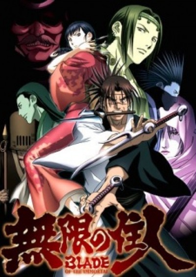 Blade of the Immortal - Mugen no Juunin