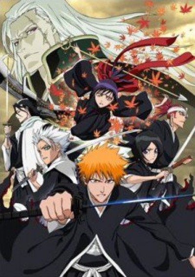 Bleach Movie 1: Memories of Nobody Bleach the Movie: Memories of Nobody