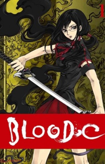 Blood-C - 