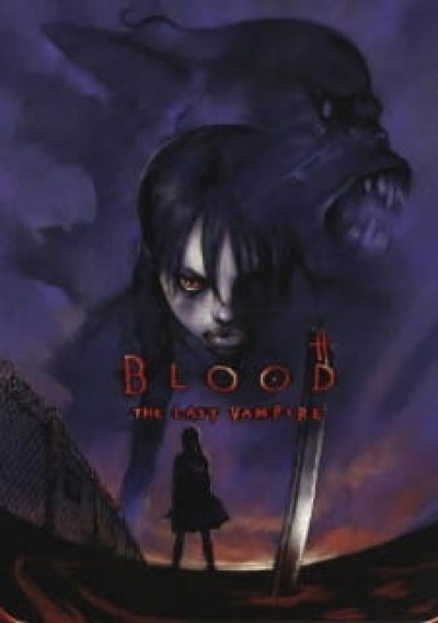 Blood: The Last Vampire - Blood The Last Vampire