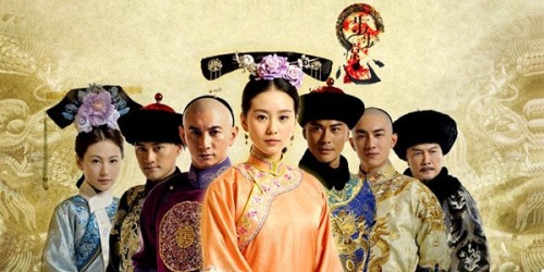 Bộ Bộ Kinh Tâm (bản trung) Scarlet Heart