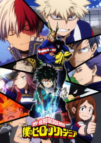 Boku no Hero Academia 2nd Season - My Hero Academia Season 2