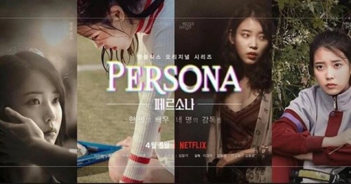 Bốn nhân cách (phần 1) Persona (season 1)