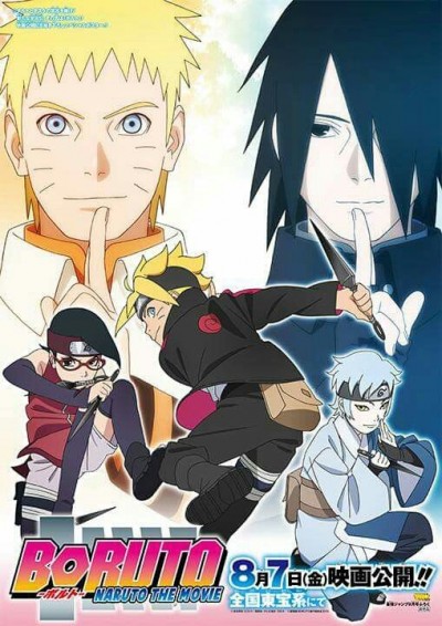 Boruto: Naruto the Movie - Gekijouban Naruto (2015)