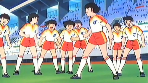 Captain Tsubasa: Ayaushi! Zen Nihon Jr. - Captain Tsubasa: Ayaushi! Zen Nihon Jr.