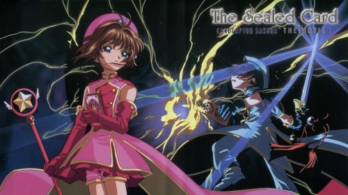 Cardcaptor Sakura Movie 2: The Sealed Card - Cardcaptor Sakura Movie 2: The Sealed Card