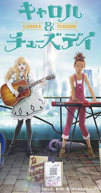 Carole & Tuesday - Carole And Tuesday