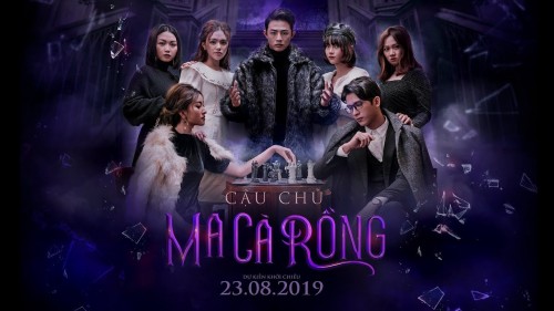 Cậu Chủ Ma Cà Rồng The Vampire