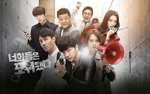 Chạy Đâu Cho Thoát You're All Surrounded