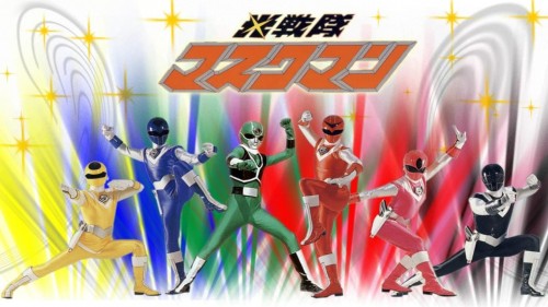 Chiến Đội Ánh Sáng Maskman: Bản Điện Ảnh - Hikari Sentai Maskman The Movie